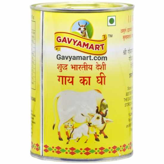 Gavyamart Indian A2 Cow Ghee 100% Pure Non GMO - Made of kankrej Organic Cow Ghee (Pack of 5) 
