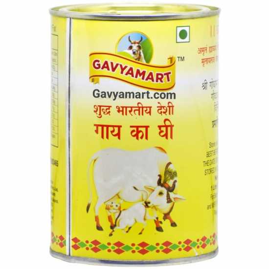 Gavyamart Indian A2 Cow Ghee 100% Pure Non GMO - Made of kankrej Organic Cow Ghee (Pack of 4) 