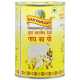 Gavyamart Indian A2 Cow Ghee 100% Pure Non GMO - Made of kankrej Organic Cow Ghee (Pack of 5) 