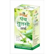 Gavyamart Panch Tulsi Drops 20ml (Pack of 2) 