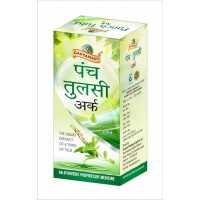 Gavyamart Panch Tulsi Drops 20ml (Pack of 2) Gavyamart Panch Tulsi Drops 20ml (Pack of 2)