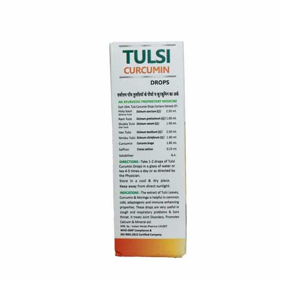 Gavyamart Tulsi Curcumin Drops 30ml - Glass bottle- Highly effective (pack of 1) 