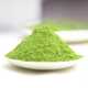Gavyamart Organic Wheat Grass Powder 100gm Gavyamart Organic Wheat Grass Powder 100gm