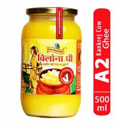 Gavyamart Ghee in Pantry, 100% Pure Kankrej A2 Cow Desi Ghee Non GMO - Made Using Traditional Bilona Method Ghee 500 ML - Glass Ghee jar Pack - A2 Ghee Cow Organic Ghee 500 ml Glass Bottle Gavyamart Ghee in Pantry, 100% Pure Kankrej A2 Cow Desi Ghee Non GMO - Made Using Traditional Bilona Method Ghee 500 ML - Glass Ghee jar Pack - A2 Ghee Cow Organic Ghee 500 ml Glass Bottle