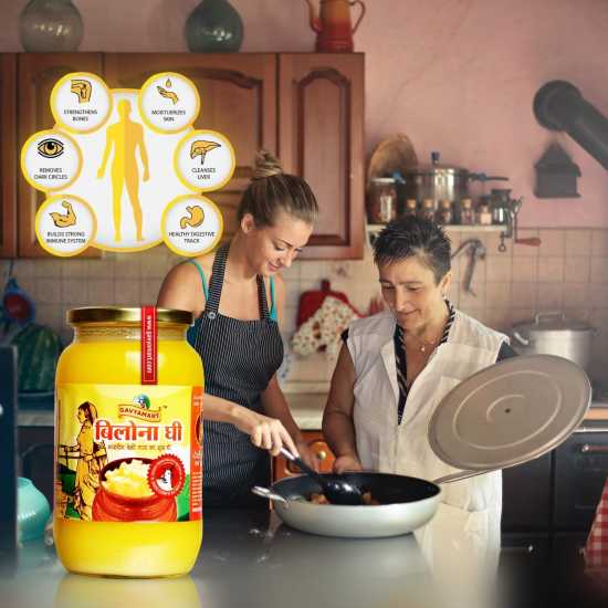 Gavyamart Ghee in Pantry, 100% Pure Kankrej A2 Cow Desi Ghee Non GMO - Made Using Traditional Bilona Method Ghee 500 ML - Glass Ghee jar Pack - A2 Ghee Cow Organic Ghee 500 ml Glass Bottle Gavyamart Ghee in Pantry, 100% Pure Kankrej A2 Cow Desi Ghee Non GMO - Made Using Traditional Bilona Method Ghee 500 ML - Glass Ghee jar Pack - A2 Ghee Cow Organic Ghee 500 ml Glass Bottle
