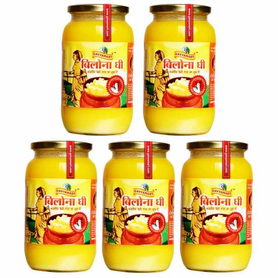 Gavyamart Ghee in Pantry, 100% Pure Kankrej A2 Cow Desi Ghee - Made Using Traditional Bilona Method Ghee 1 Litre - Glass Ghee jar Pack Non GMO - A2 Ghee Cow Organic 1000ml (Pack of 5)