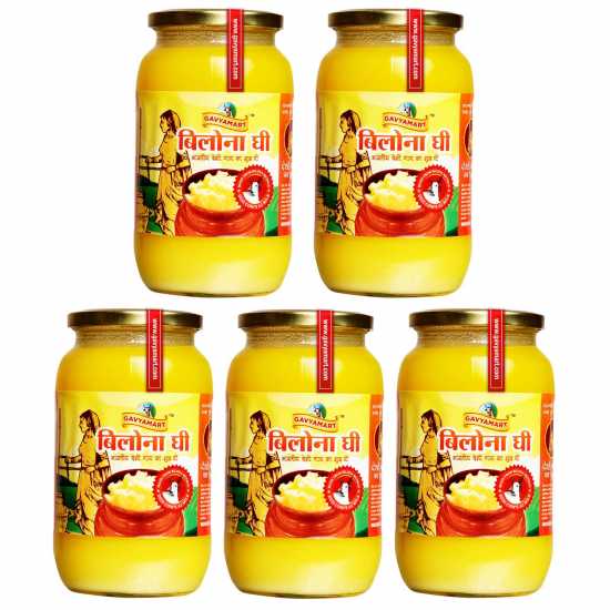 Gavyamart Ghee in Pantry, 100% Pure Kankrej A2 Cow Desi Ghee - Made Using Traditional Bilona Method Ghee 1 Litre - Glass Ghee jar Pack Non GMO - A2 Ghee Cow Organic 1000ml (Pack of 5) Gavyamart Ghee in Pantry, 100% Pure Kankrej A2 Cow Desi Ghee - Made Using Traditional Bilona Method Ghee 1 Litre - Glass Ghee jar Pack Non GMO - A2 Ghee Cow Organic 1000ml (Pack of 5)