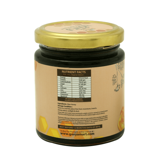 Gavyamart 100% Pure Ajwain Honey with No Sugar Adulteration 250g