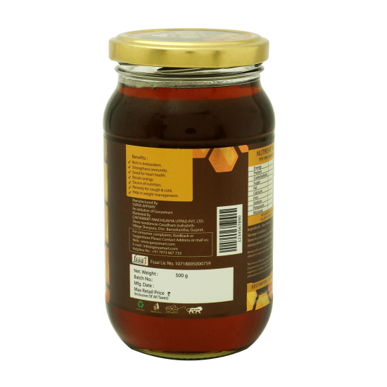 Gavyamart 100% Pure Mustard Honey with No Sugar Adulteration 500g