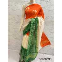 Designer Kota by Staple Batik Print Saree