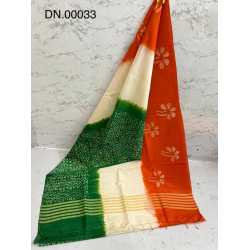 Designer Kota by Staple Batik Print Saree