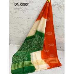 Designer Kota by Staple Batik Print Saree