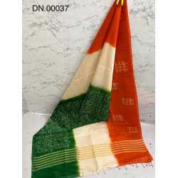 Batik Print Designer Kota by Staple Saree