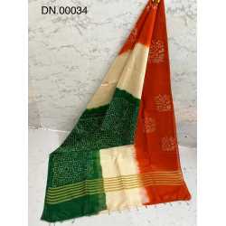 Batik Print Designer Kota by Staple Saree