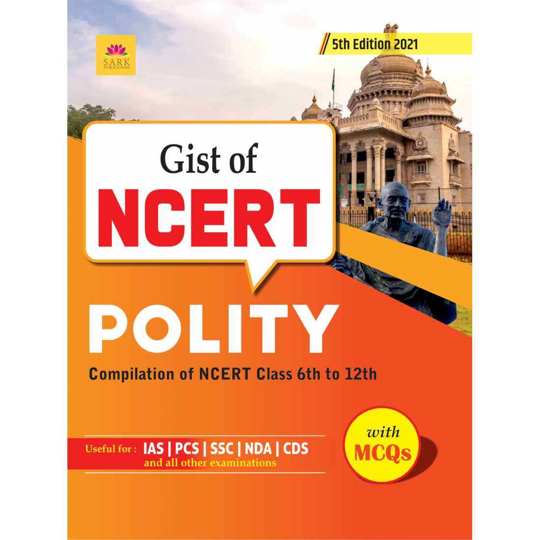 Buy Online GIST OF NCERT Set of 5 Books English 5th Edition (History