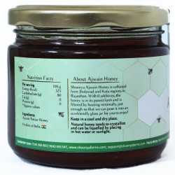 Shoonya Ajwain Nectar Honey