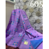 Tussar Ghicha Silk Saree with Beautiful Embroidered Design and Running Blouse Piece