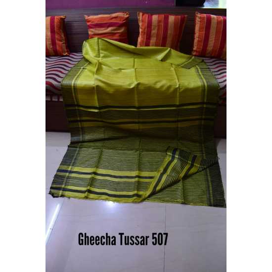 Weaving Work Tussar Ghicha Silk Saree Weaving Work Tussar Ghicha Silk Saree