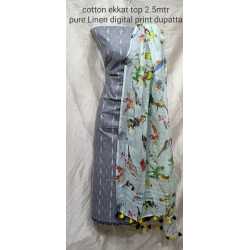 Linen Digital Print Dupatta with Cotton Ikkat Top Fabrics and No Bottom