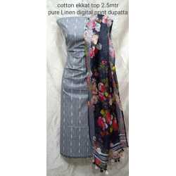 Linen Digital Print Dupatta with Cotton Ikkat Top Fabrics and No Bottom Linen Digital Print Dupatta with Cotton Ikkat Top Fabrics and No Bottom