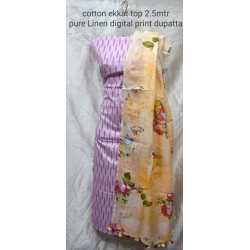 Linen Digital Print Dupatta with Cotton Ikkat Top Fabrics and No Bottom