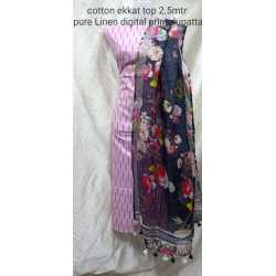 Linen Digital Print Dupatta with Cotton Ikkat Top Fabrics and No Bottom Linen Digital Print Dupatta with Cotton Ikkat Top Fabrics and No Bottom