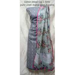 Linen Digital Print Dupatta with Cotton Ikkat Top Fabrics and No Bottom Linen Digital Print Dupatta with Cotton Ikkat Top Fabrics and No Bottom