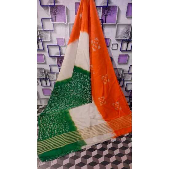 Designer Batik Print Kota by Slub Saree with Running Blouse Piece